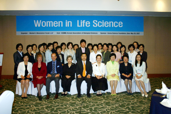 2007 Women in Life Science-1.jpg