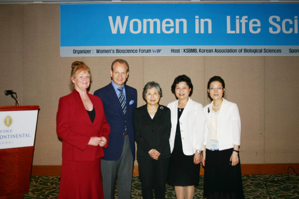 2007 Women in Life Science-2.jpg